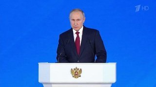 Президент РФ заявил об увеличении размера материнского капитала