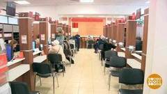 Добросовестные приобретатели, будьте внимательны! Доброе утро. Фрагмент выпуска от 17.01.2020