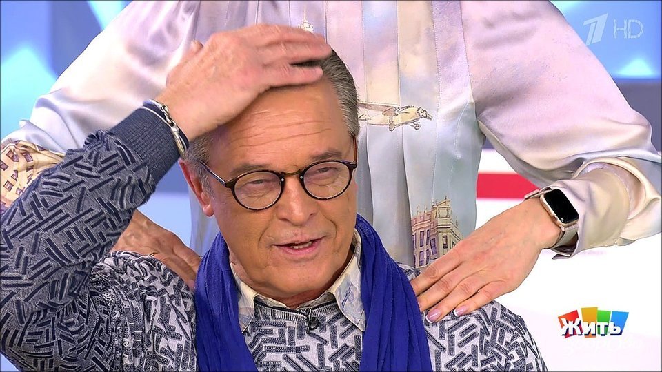 Головная боль напряжения малышева Головная боль напряжения малышева thumbnail