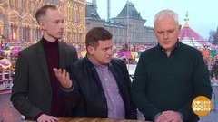 Александр Обласов, Артем Мельничук, Федор Попов — о фильме «Коридор бессмертия». Доброе утро. Фрагмент выпуска от 24.01.2020