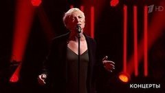 Диана Арбенина — «Я несла свою беду». Премия «Своя колея». Фрагмент выпуска от 24.01.2020