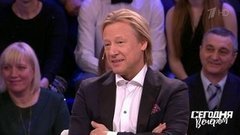 Любимый гардемарин: Дмитрию Харатьяну — 60! Часть 1. Сегодня вечером. Выпуск от 25.01.2020