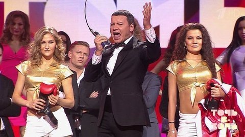 Точь-в-точь. Суперсезон. Избранное. Выпуск от 25.09.2016