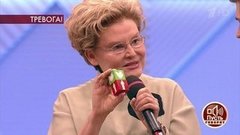 «Вирус приобрел свою пока маленькую, но суперсилу» — Елена Малышева наглядно объясняет опасность китайского коронавируса. Пусть говорят. Фрагмент выпуска от 27.01.2020