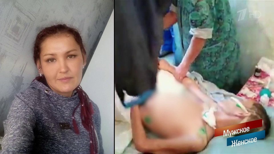 Мужское Женское Новогодние Слезы