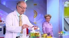 Жить здорово! Выпуск от 29.01.2020