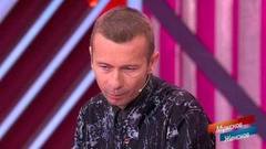 Как мне быть? Мужское / Женское. Самые драматичные моменты выпуска от 29.01.2020