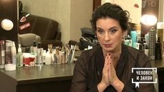 Звезды против интернет-мошенников. Человек и закон. Фрагмент выпуска от 31.01.2020