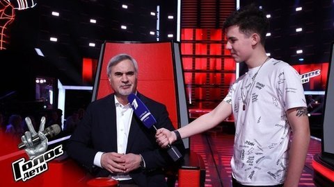 «Меня можно взять голыми руками, если подобрать душевную песню». Валерий Меладзе. Интервью с Наставником. Голос.Дети-7