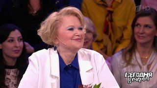 Юбилей Валентины Талызиной. Сегодня вечером. Выпуск от 01.02.2020