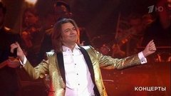 Дмитрий Маликов — «Вместе веселей». Концерт Дмитрия Маликова «Внезапно 50». Фрагмент выпуска от 02.02.2020