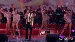 Дмитрий Маликов и ASTERO — «Все будет». Концерт Дмитрия Маликова «Внезапно 50». Фрагмент выпуска от 02.02.2020