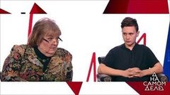 Восьмиклассник впервые встречается с избитой им учительницей. На самом деле. Выпуск от 05.02.2020