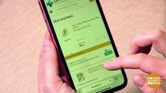 Лекарства через интернет: доставки нет? Доброе утро. Фрагмент выпуска от 06.02.2020