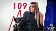 Дело Дарьи Друзьяк, заявившей, что ее изнасиловал Александр Серов. На самом деле. Самые драматичные моменты выпуска от 06.02.2020