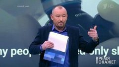 Коронавирус: количество жертв растет. Время покажет. Фрагмент выпуска от 07.02.2020