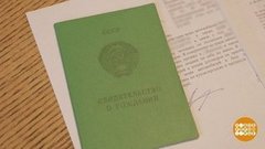 Должник-двойник. Доброе утро. Фрагмент выпуска от 13.02.2020