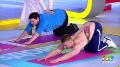Минута здоровья: упражнение от боли в пояснице. Жить здорово! Фрагмент выпуска от 13.02.2020
