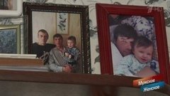 Одна конфета. Мужское / Женское. Выпуск от 13.02.2020