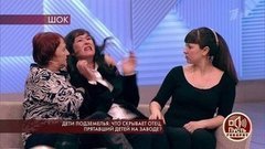 «Врачей срочно!» — у героини случился приступ в студии. Пусть говорят. Фрагмент выпуска от 13.02.2020