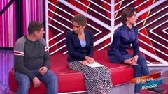 Одна конфета. Мужское / Женское. Самые драматичные моменты выпуска от 13.02.2020