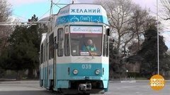 Самый романтичный… трамвай. Доброе утро. Фрагмент выпуска от 14.02.2020