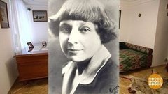 «Тайна занавеса» в Доме-музее Цветаевой. Доброе утро. Фрагмент выпуска от 14.02.2020