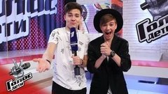 «Волнение помешало выложиться на сто процентов». Иван Кургалин. Интервью после Слепых прослушиваний. Голос.Дети-7