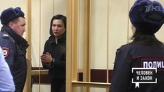 Правовой дайджест недели. Человек и закон. Фрагмент выпуска от 14.02.2020