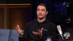 Актер Максим Матвеев о сериале «Триггер». Вечерний Ургант. Фрагмент выпуска от 14.02.2020