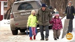 Добро просто так. Доброе утро. Фрагмент выпуска от 17.02.2020