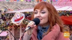 Анна Бутурлина. Доброе утро. Фрагмент выпуска от 17.02.2020