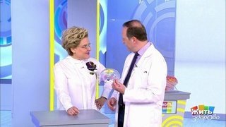 Жить здорово! Выпуск от 18.02.2020
