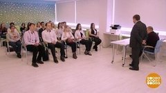 ЖКХ — это звучит технологично! Доброе утро. Фрагмент выпуска от 18.02.2020