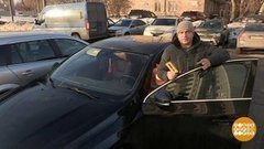 Автоугонщик с розой. Доброе утро. Фрагмент выпуска от 19.02.2020