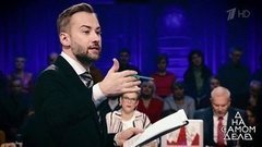 19-летняя беременна от подростка? На самом деле. Самые драматичные моменты выпуска от 20.02.2020