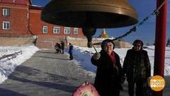 Лунный Новый год. Доброе утро. Фрагмент выпуска от 25.02.2020