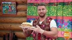 Блинный торт с ветчиной и сыром. Доброе утро. Фрагмент выпуска от 25.02.2020