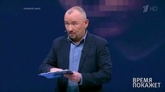 Избил и закопал в снег. Время покажет. Фрагмент выпуска от 25.02.2020