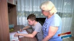 Отдам внука в хорошие руки. Мужское / Женское. Выпуск от 26.02.2020