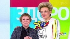 Климатическая катастрофа. Жить здорово! Фрагмент выпуска от 28.02.2020