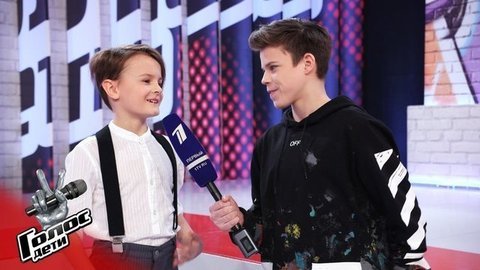 «Я выбрал Басту, потому что он крутой и креативный». Владимир Серков. Интервью после Слепого прослушивания. Голос.Дети-7