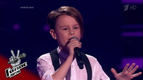 Владимир Серков. «Скрипка Паганини». Голос.Дети-7. Слепое прослушивание. Фрагмент выпуска от 28.02.2020