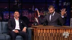 Гарик Харламов и Алессандро Дель Пьеро. Вечерний Ургант. 1256 выпуск от 28.02.2020