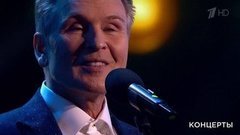 Александр Малинин — «Леди Гамильтон». Вечер памяти Николая Караченцова. Фрагмент выпуска от 29.02.2020