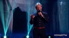 Дмитрий Харатьян — «Три кита». Вечер памяти Николая Караченцова. Фрагмент выпуска от 29.02.2020