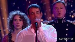 Д. Певцов, С. Шкаликов, А. Волкова, И. Трофимов, А. Зайкова, И. Пиварс — «Ты меня на рассвете разбудишь». Вечер памяти Николая Караченцова. Фрагмент выпуска от 29.02.2020