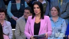 Смертельная вечеринка в бане. Время покажет. Фрагмент выпуска от 02.03.2020