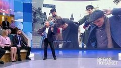 Время покажет. Выпуск от 02.03.2020