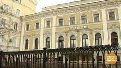 ДомЖуру — 100! Доброе утро. Фрагмент выпуска от 03.03.2020